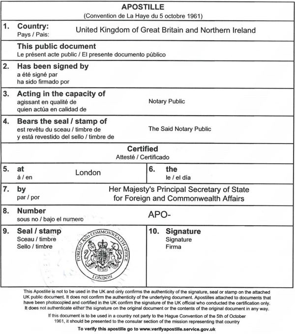 What an UK apostille looks like What an UK apostille looks like
