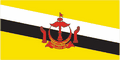 Brunei-flag