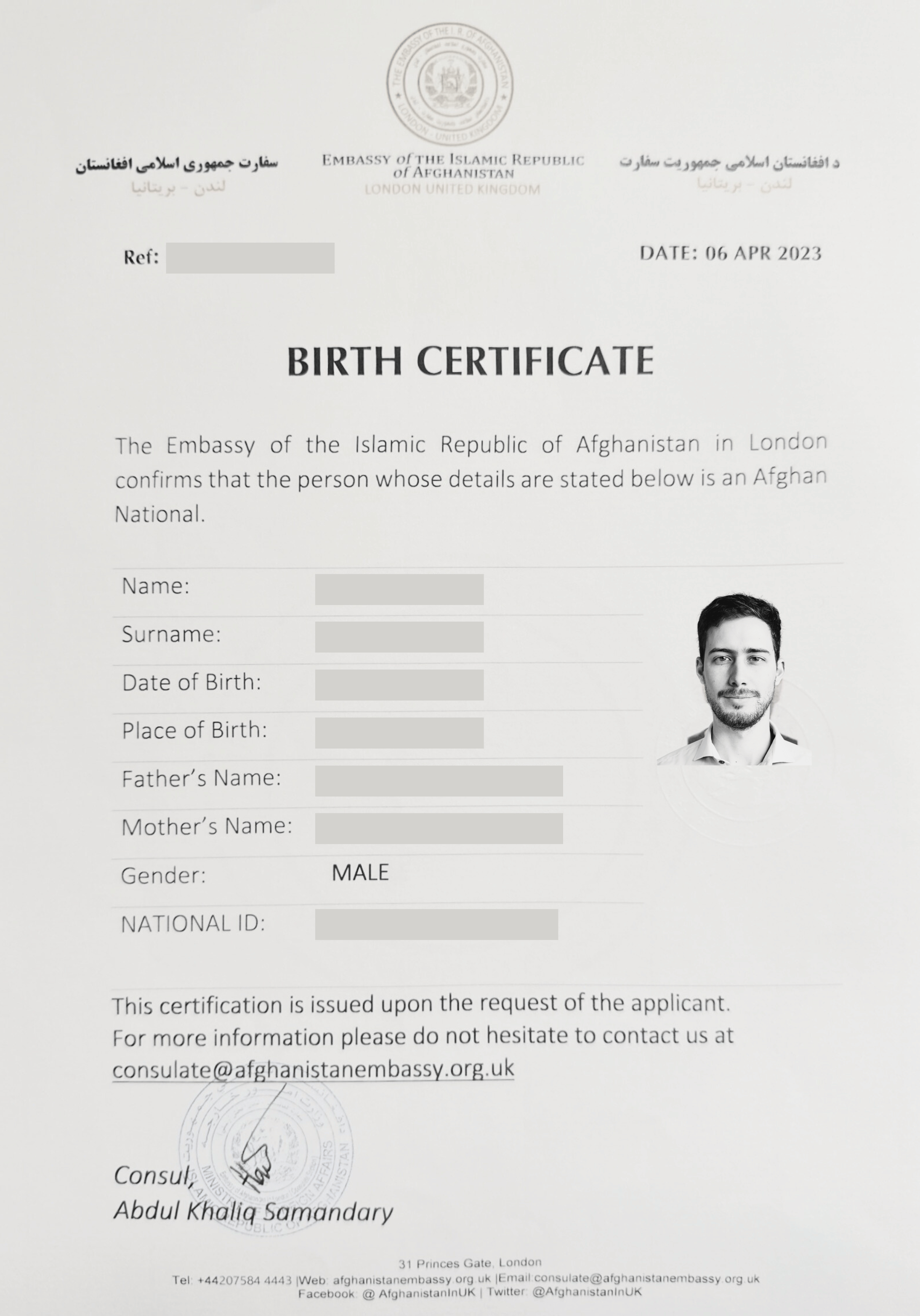 Afghan Birth Certificate issued by the Afghan Embassy in London