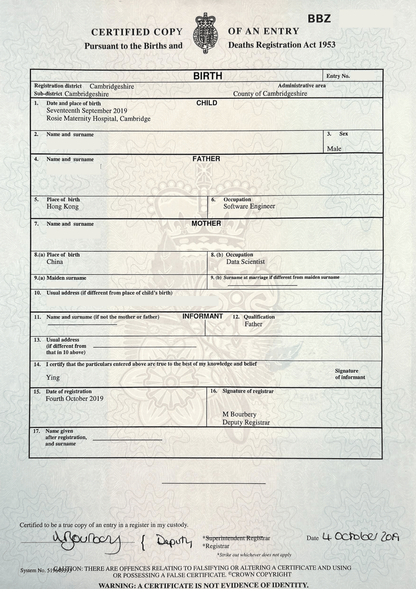 Modern UK Birth Certificate Example 2019