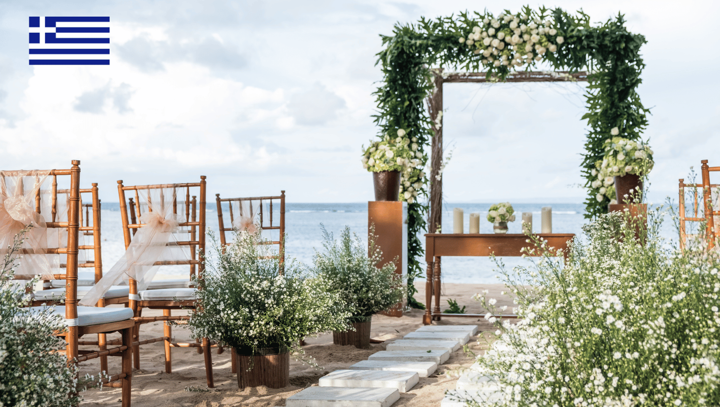 Beach wedding in Greece